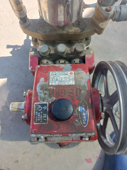 Карчер дори сепадиган