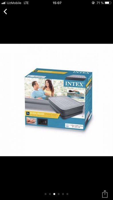 Двуспальная надувная кровать Intex 64140 Essential Rest Airbed (152x20