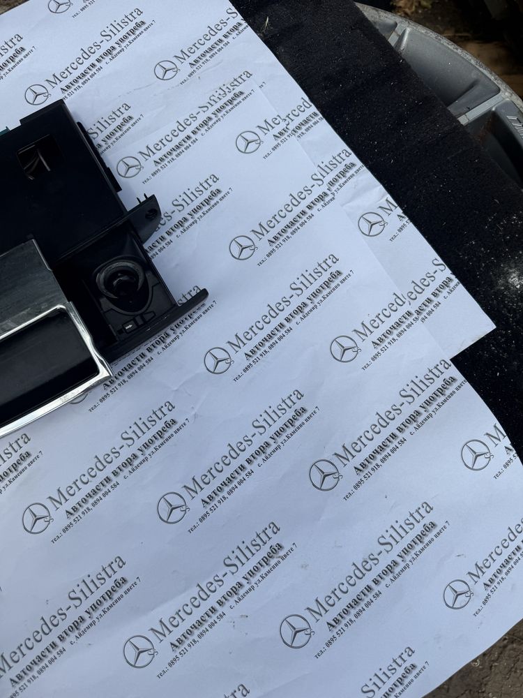 Пепелник за Мерцедес Ес класа W220 Mercedes pepelnik