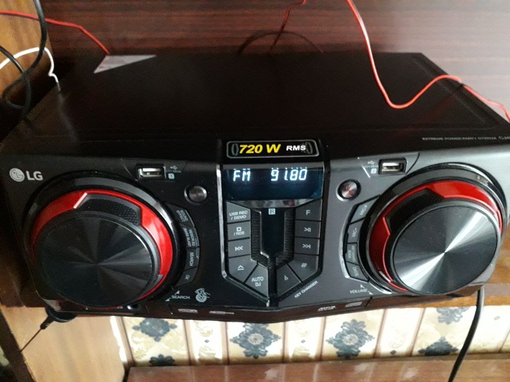 Чисто нова уредба lg cj45-720w