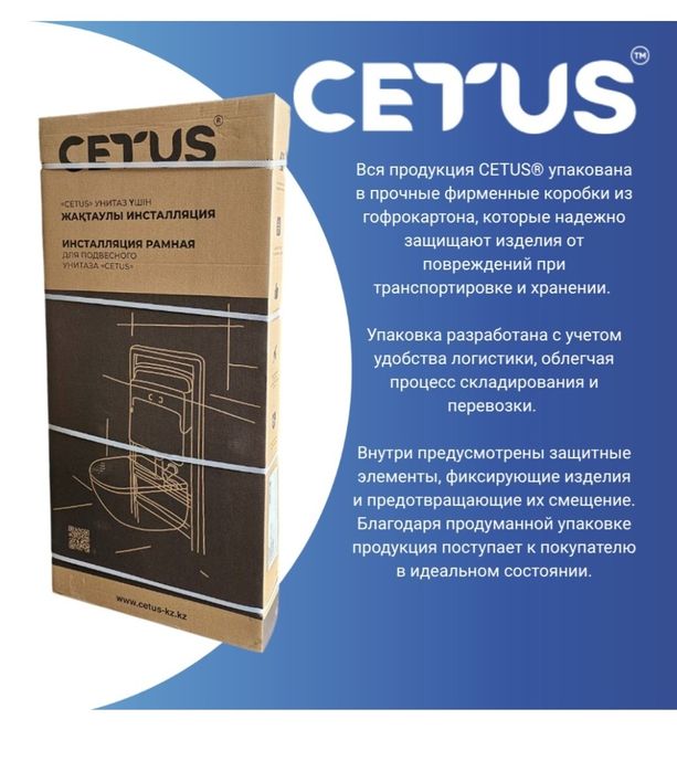 Инсталляция новый не пользовались продаём