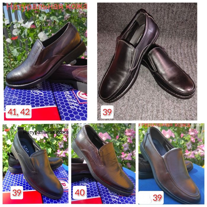 Распродажа ниже себестоимости!!!