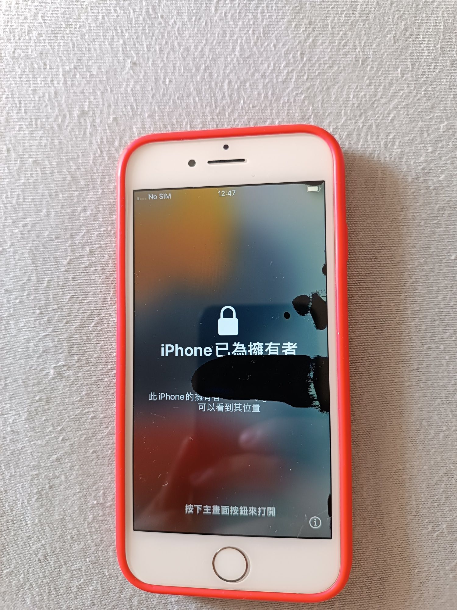 Iphone 7 заключен