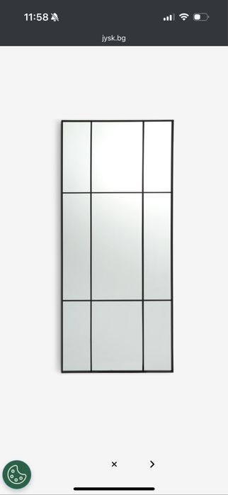 Огледало с черна метална рамка