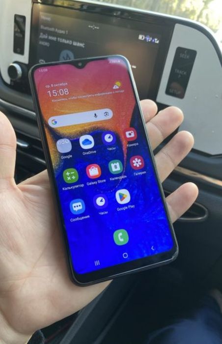 Samsung в рабочем состоянии