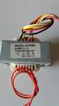 Transformator audio de linie 0V - 20V - 70V - 110V, putere 70W