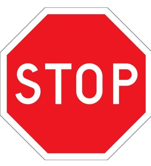 Дорожный знак Стоп