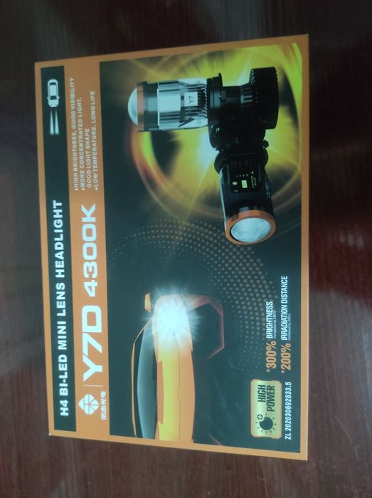 Sotiladi Orginal y7 led