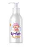 Детский шампунь-гель для душа Umooo (1+) — мягкое очищение без слёз