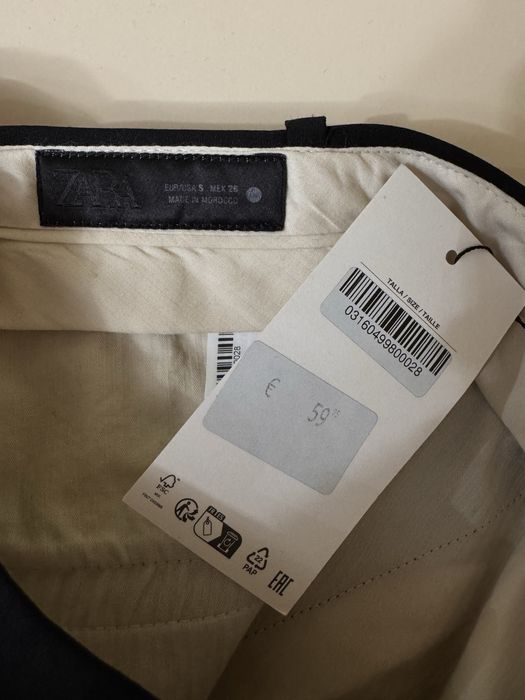 Брюки Zara ZW collection