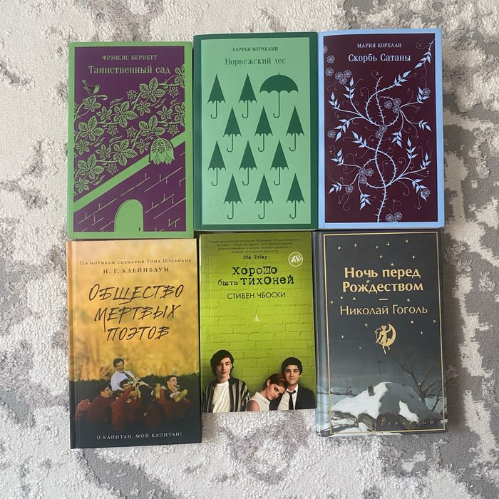 Продам книги в отличном состоянии