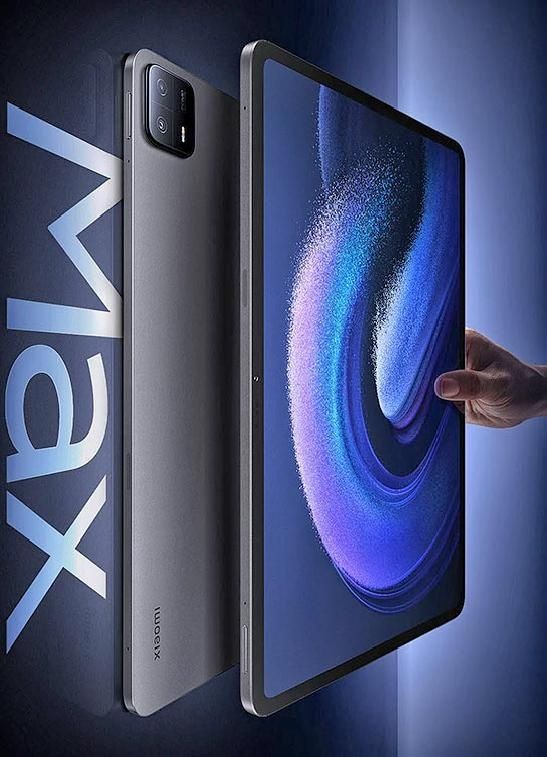 Xiaomi Pad 6 Max (Без предоплаты) на заказ из Китая