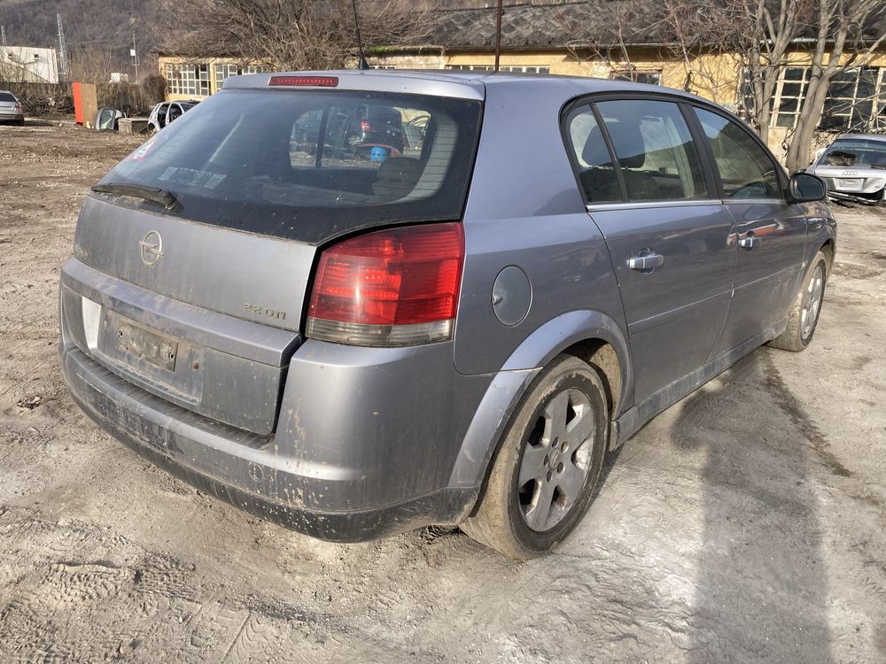 Опел сигнум 2.2 дти opel signum 2.2 dti