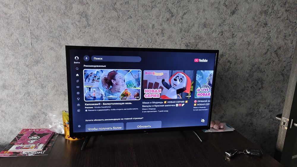 Продам Телевизор Xiaomi 32 диагональ