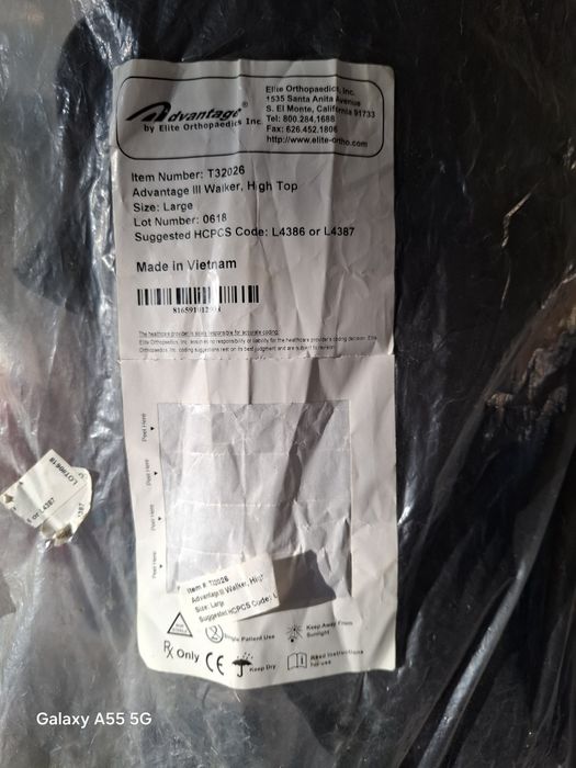 Продаётся Ортез голиностопный