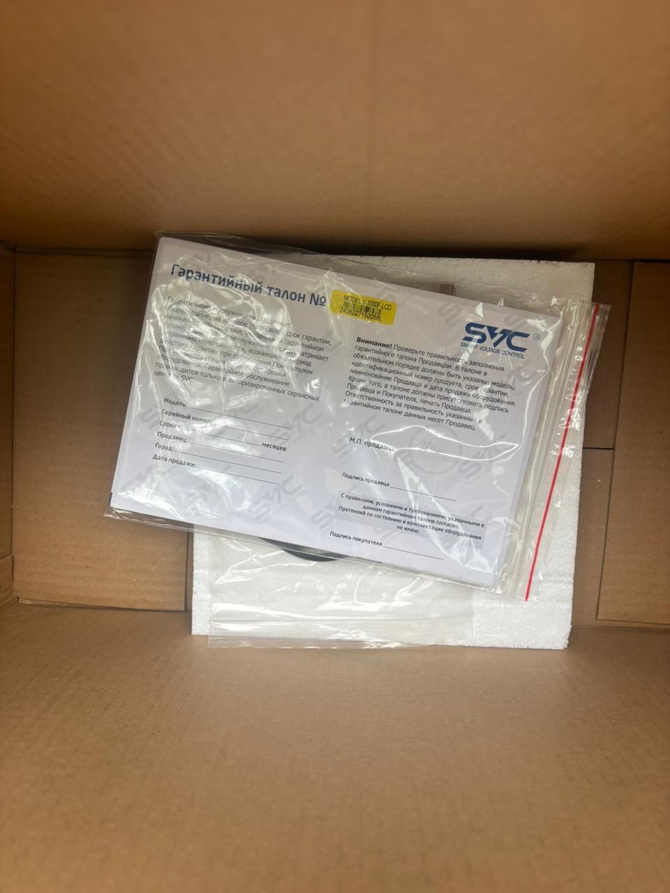 Продам ИБП UPS ( SVC-V-3000-F-LCD