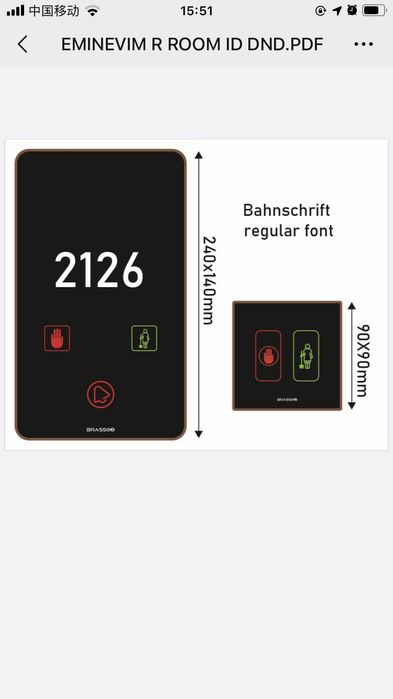 Электронные замки для гостиниц, гостиничные замки