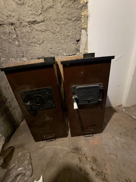 Vand godine aproape noi