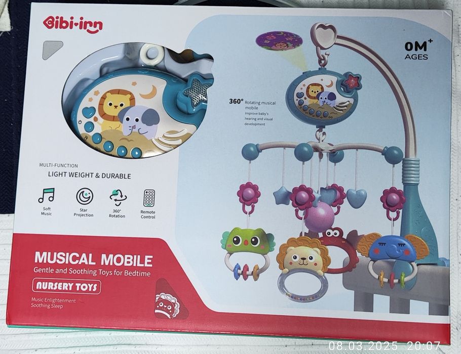 Продам мобиль детский