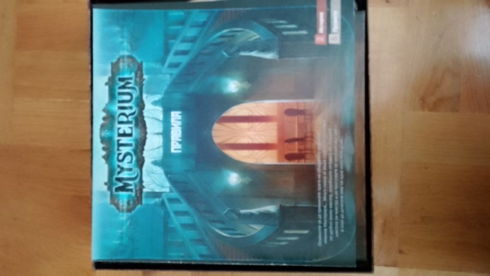 Занимателни игри