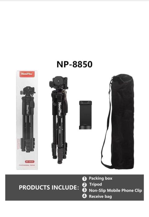 Профессиональный штатив-трипод NeePho-8850