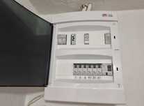 Electrician autorizat