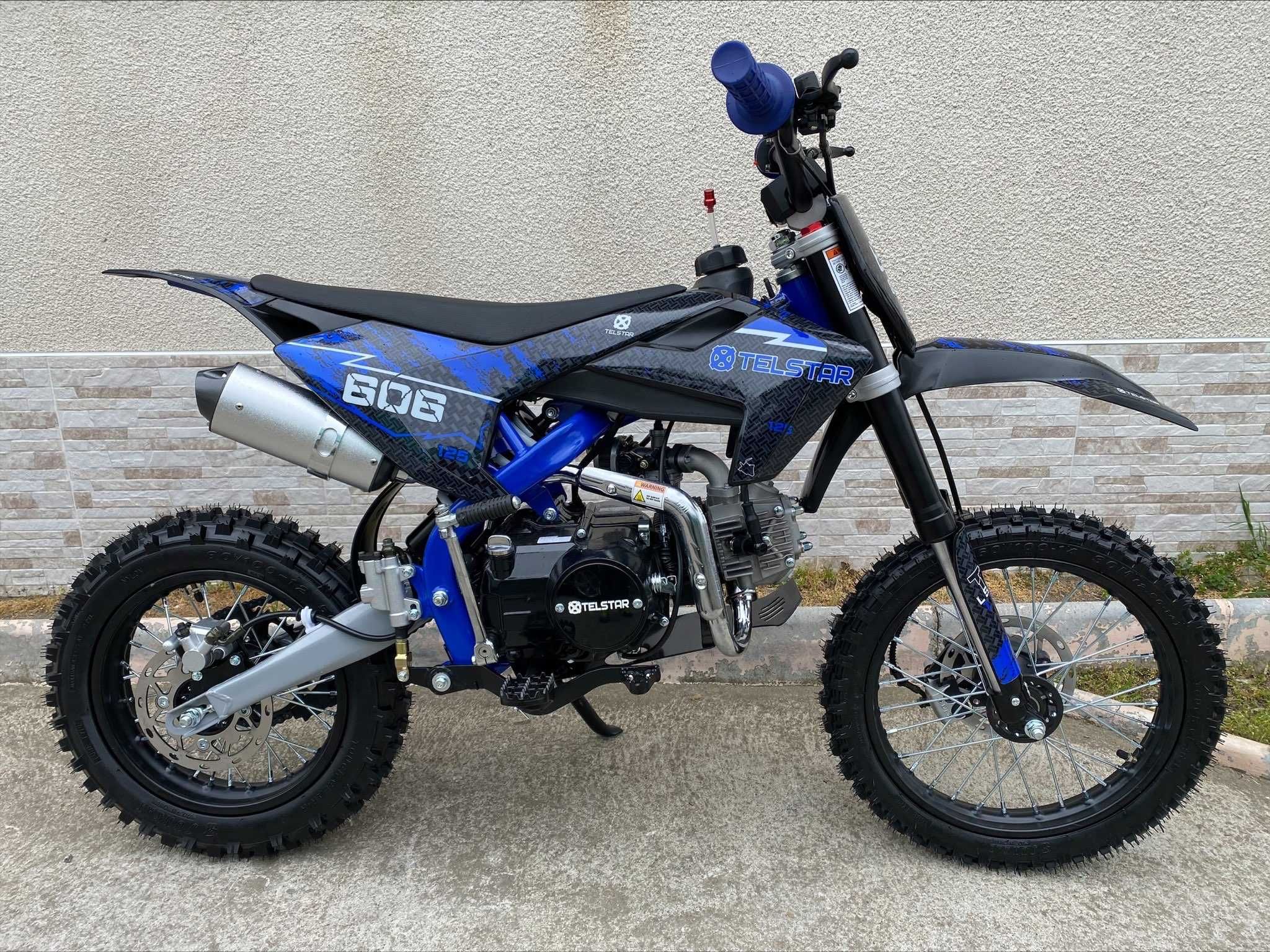 ПРОМО-НОВО ! ! ! КРОСОВ МОТОР GETREA 125CC с усилена рамка модел 2024г