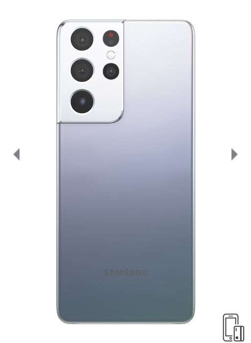 Samsung s21 ultra