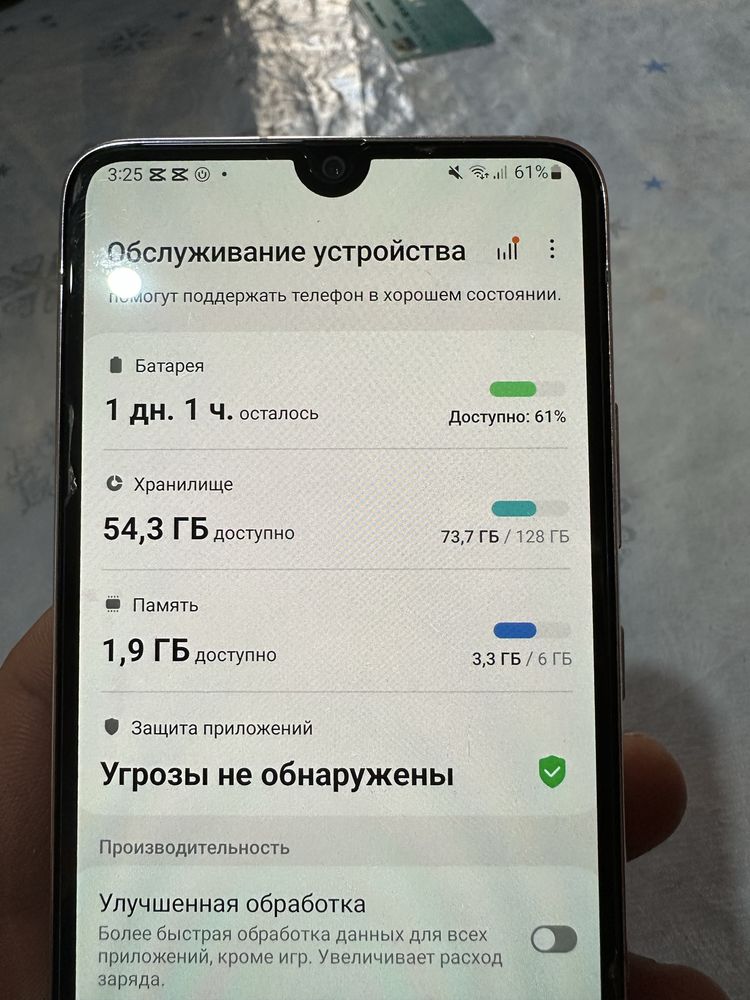 samsung A 90 128 gb