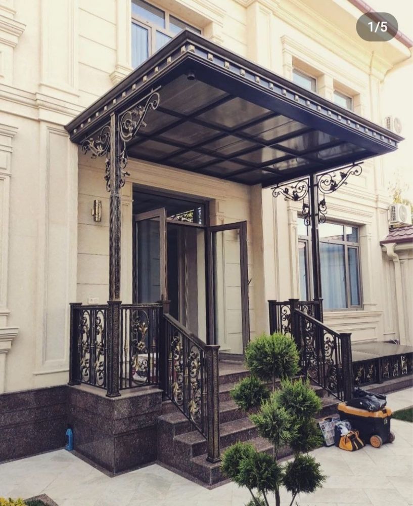 Решотка,перилл, дарвоза,навес хизматлари
