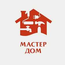 Мастер на все руки для дома