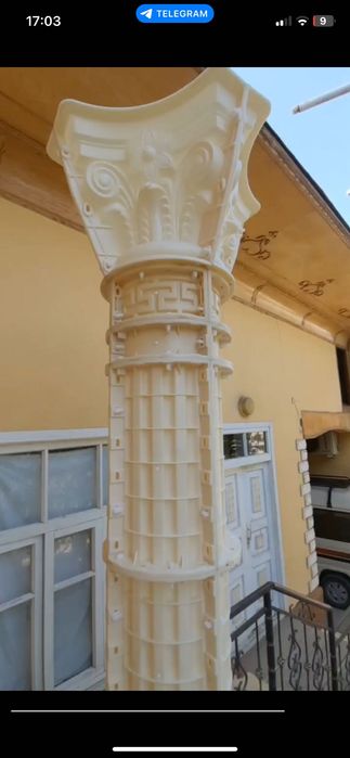 Rim ustunlari so’ngi model versachiligi