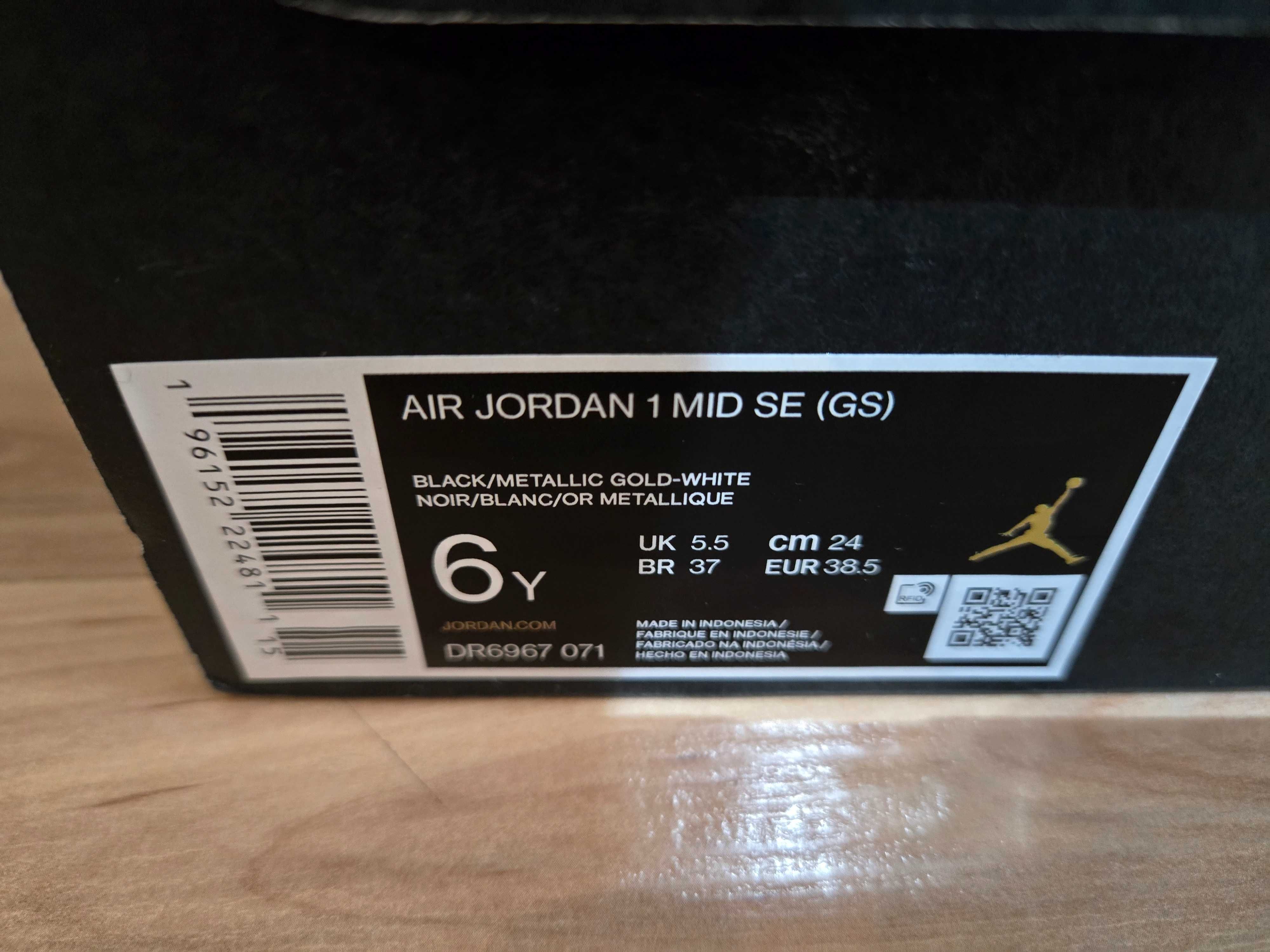Маратонки Nike Air Jordan 1 / Перфектно състояние