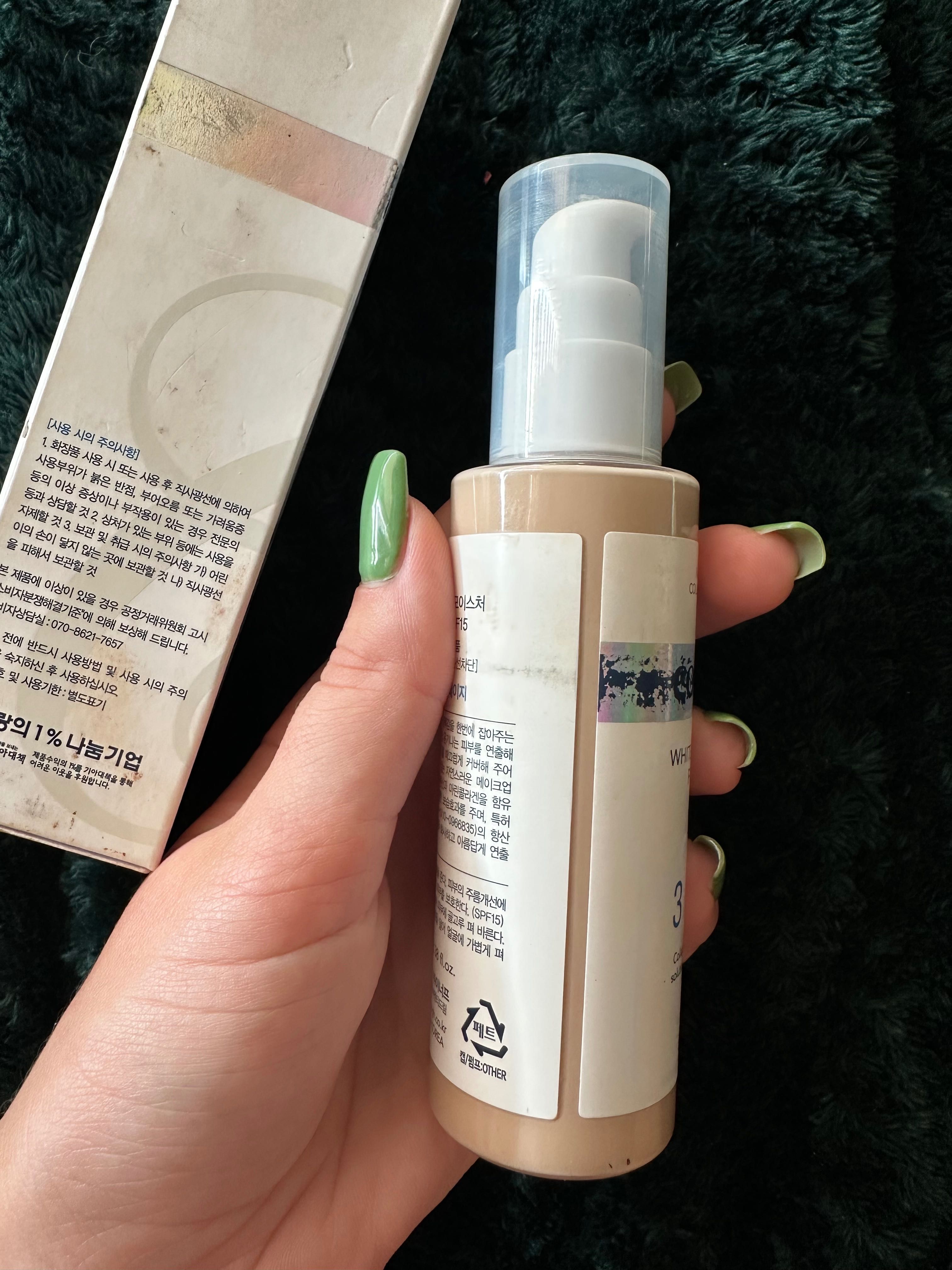 Корейски Фон дьо тен цвят 13, Collagen 3 in 1, корейска козметика