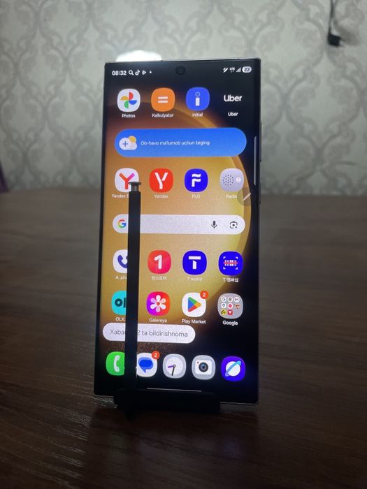 Samsung S23 Ultra srochna