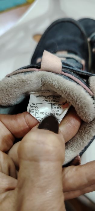 Зимни боти Quechua