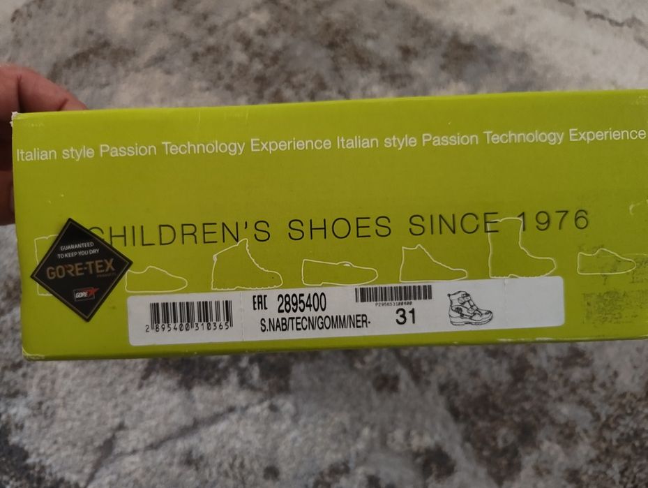 Детски зимни обувки 31 номер