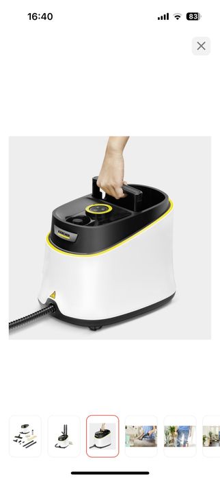 Пароочиститель для уборки