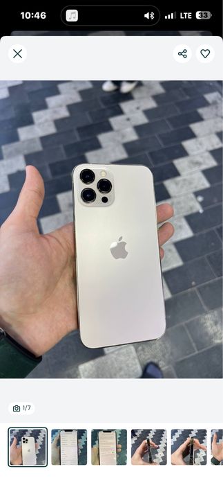 iPhone 12 pro max 256 gb gold