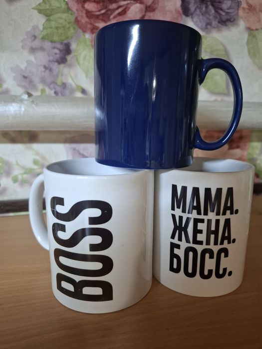 Продам икеа посуду термос и кружки босс