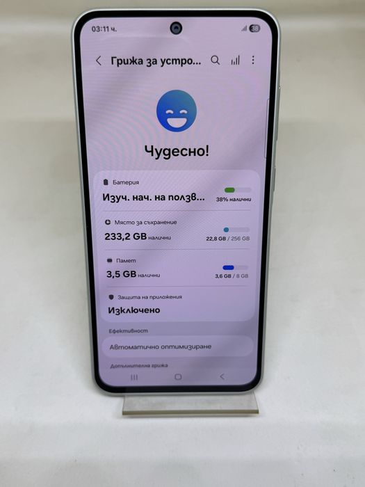 Samsung Galaxy A36 256GB Awesome Lime