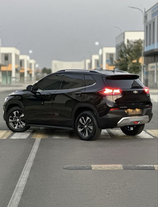 Trecker Primer Srochno sotladi