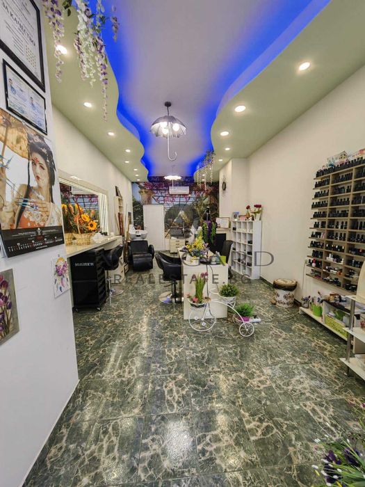 Продава се  в Пловдив, Кючук Париж -  кв.м за 0 €/ - Снимка #1