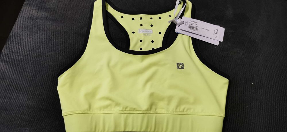 Bustiera sport Freddy Energy