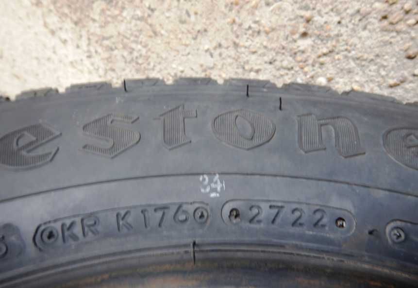 Гуми 185/75 R16 - 4 бр.