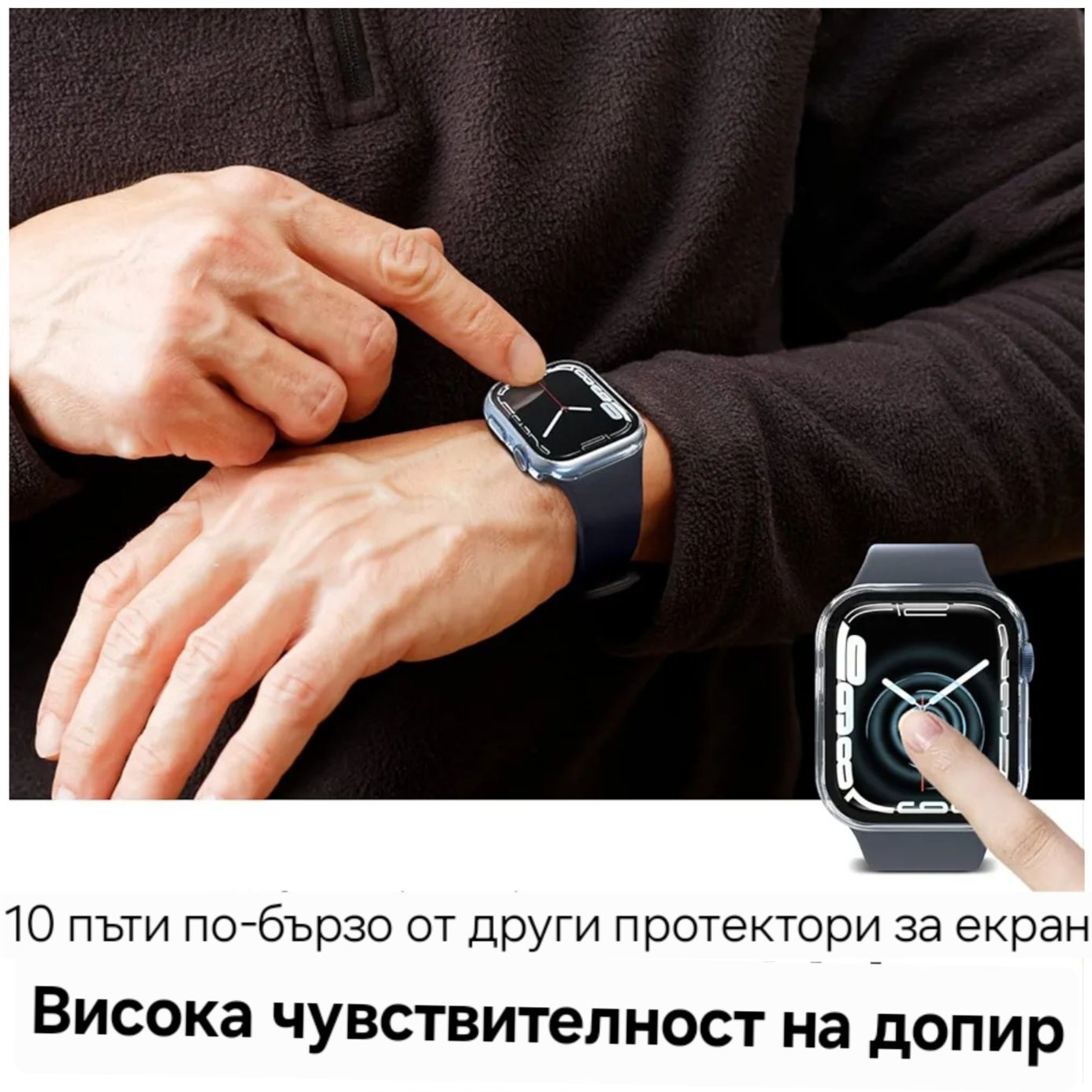LK Кейс за Apple Watch 40mm Series 6, Series 5, Series 4/SE