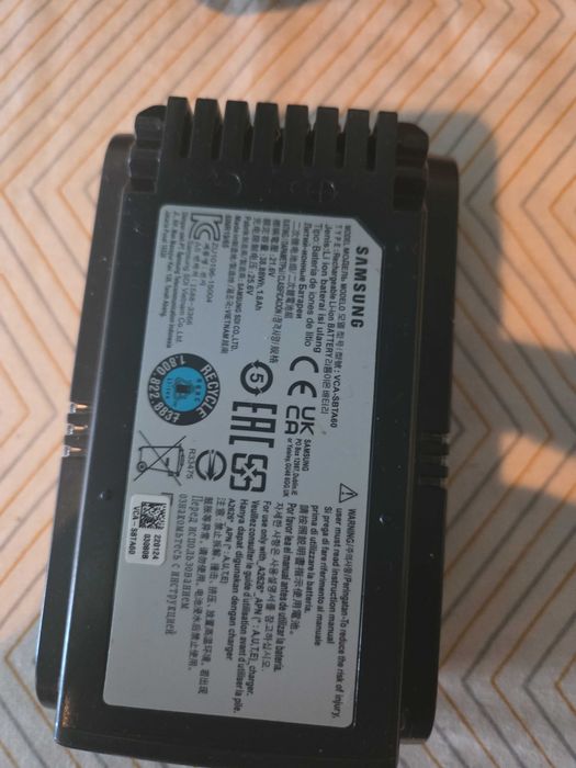 Aspirator samsung pe baterii