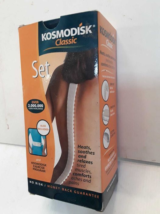 Космодиск за гръбнака