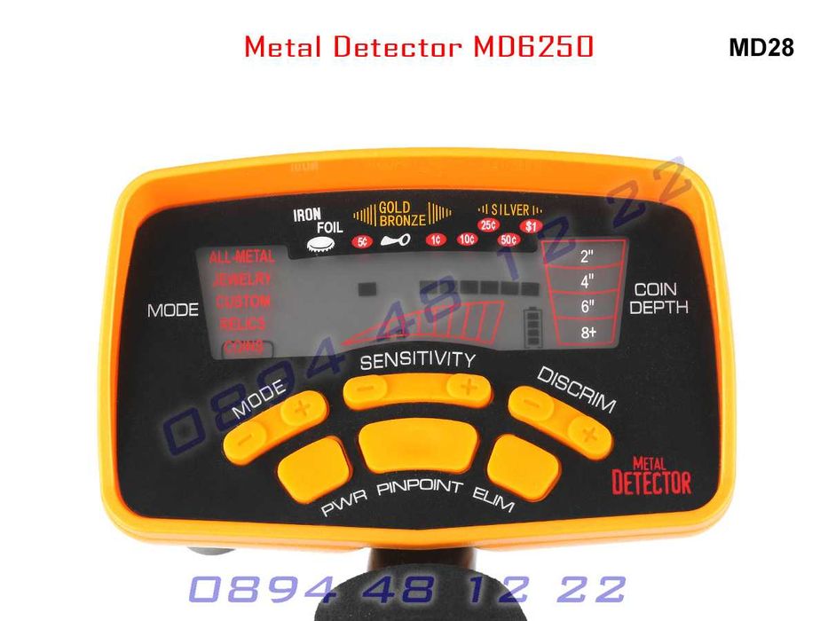 Металдетектор Металотърсач Метал Детектор Сонда Злато Залатотърсач