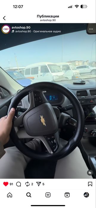 Cobalt 24 yil oq aftamat egadan tuningla bo